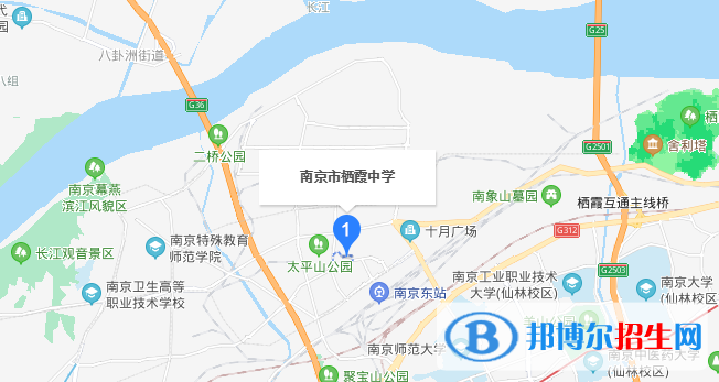 南京栖霞中学地址在哪里