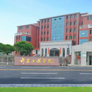 祁东县体育中等专业学校2022年招生计划