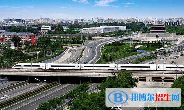 陕西2021年读铁路学校好吗