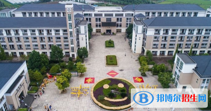 杭州市富阳区第二中学2021年招生代码