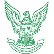 台山培英职业技术学校2022年报名条件、招生要求、招生对象