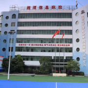 湘潭信息中等职业技术学校2022年学费、收费多少