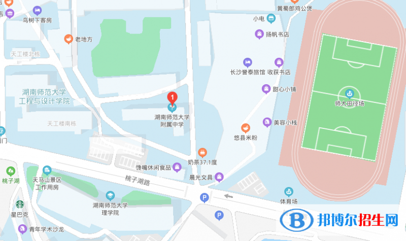 湖南师范大学附属中学地址在哪里