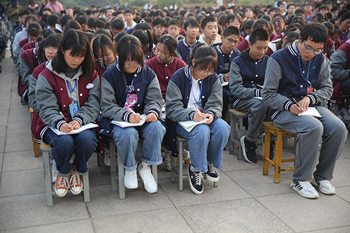 江苏赣榆中等专业学校2021年报名条件、招生要求、招生对象