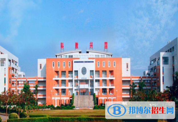 广州华南师范大学附属中学2021年招生办联系电话