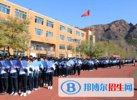 兴隆县第一中学怎么样、好不好