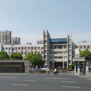 江苏省苏州丝绸中等专业学校2022年招生录取分数线