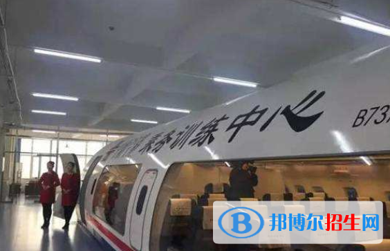 武汉2021年初中生报什么航空服务学校最好