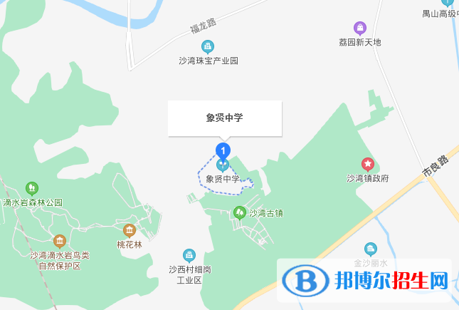 番禺区象贤中学地址在哪里