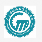 广东创业工贸技工学校2022年招生计划
