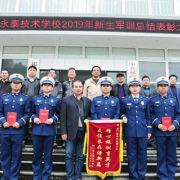 祁门县永泰技术学校2022年宿舍条件