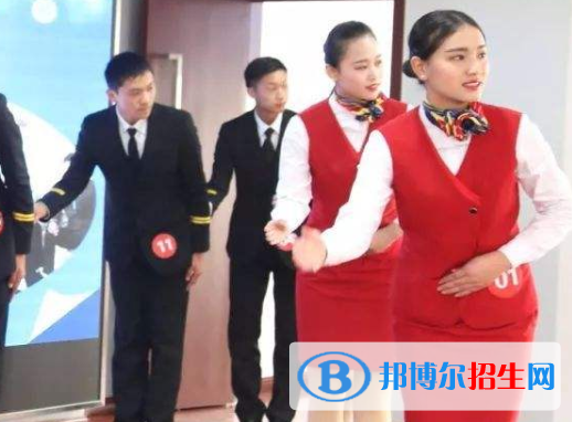 武汉2021年航空服务学校专业学什么