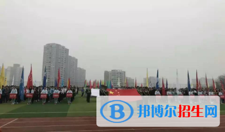 重庆永川北山中学2022年学费、收费多少