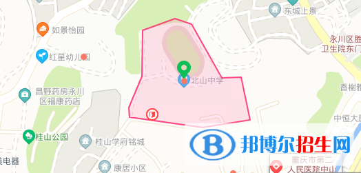 重庆永川北山中学地址在哪里