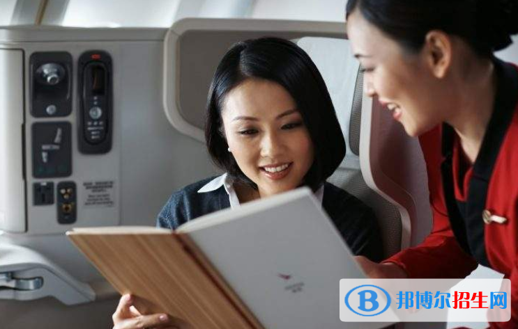 武汉2021年航空服务学校里面有哪些专业