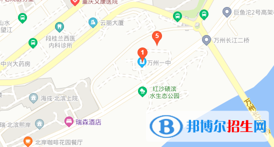 重庆万州第一中学地址在哪里