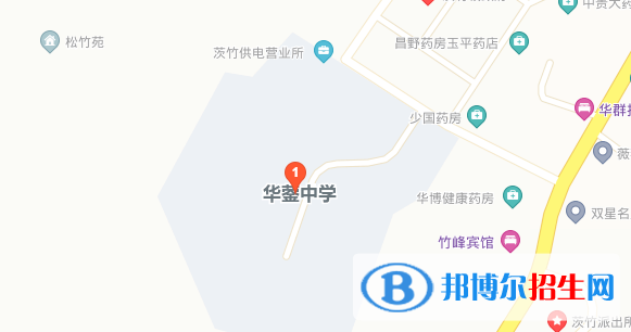 重庆华蓥中学地址在哪里