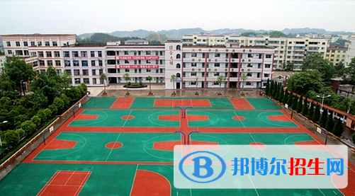 重庆华蓥中学2022年招生办联系电话