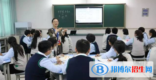 重庆华蓥中学2022年学费、收费多少