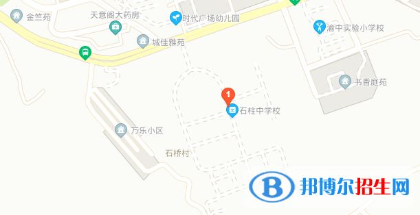 重庆石柱中学地址在哪里