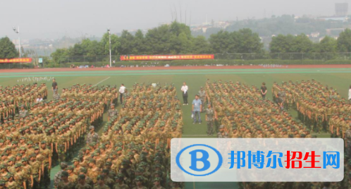 重庆江津聚奎中学2022年招生办联系电话
