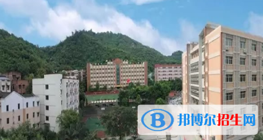 重庆青木关中学2022年招生办联系电话