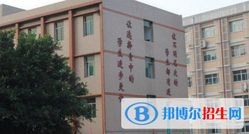 重庆青木关中学2022年学费、收费多少