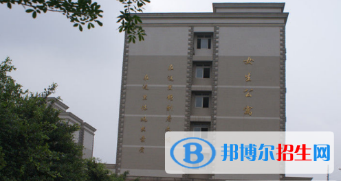 重庆字水中学2022年招生办联系电话