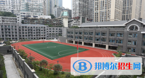 重庆复旦中学2022年招生办联系电话
