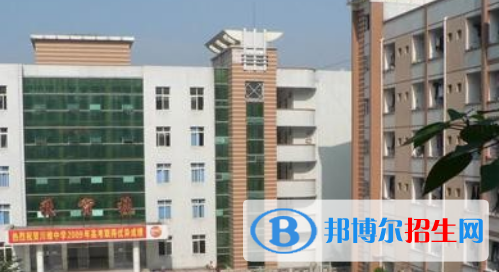 重庆川维中学2022年报名条件、招生要求、招生对象