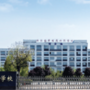滁州市机械工业学校2022年网站网址