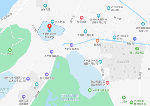 苏州市太湖旅游中等专业学校地址在哪里