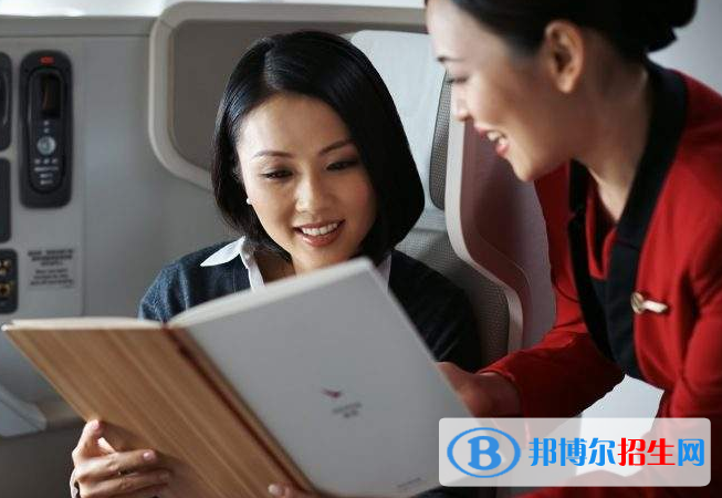 武汉2021年读航空服务学校学什么专业好