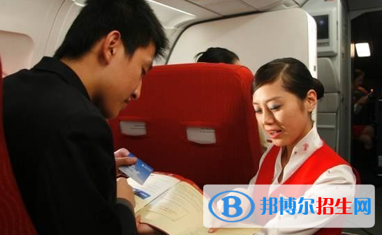 武汉2021年读航空服务学校什么专业最好