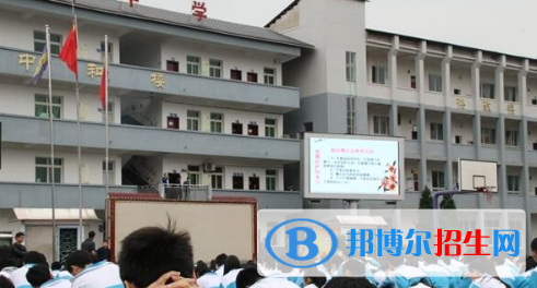 绥阳儒溪中学2022年学费、收费多少