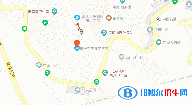 重庆丰都中学地址在哪里