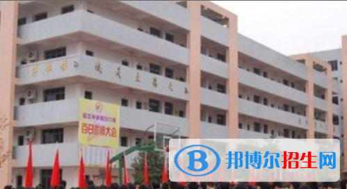 重庆开县临江中学2022年报名条件、招生要求及招生对象