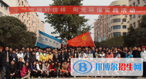 重庆开县临江中学2022年招生办联系电话