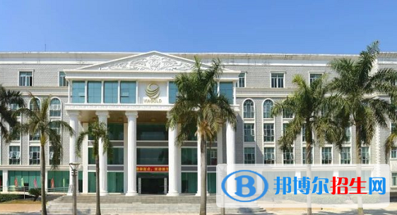珠海工贸技工学校2021年招生简章