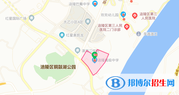 重庆涪陵高级中学地址在哪里