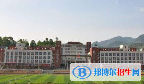 重庆云阳高级中学校2022年招生简章