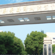 滁州市信息工程学校2022年网站网址