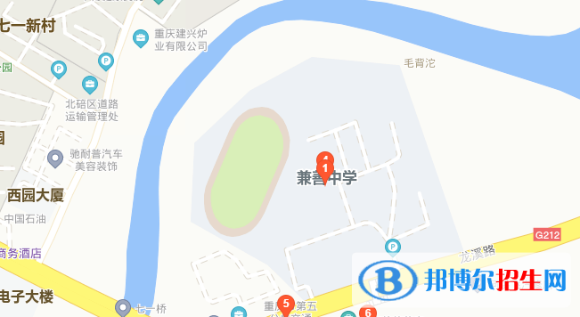 重庆兼善中学地址在哪里