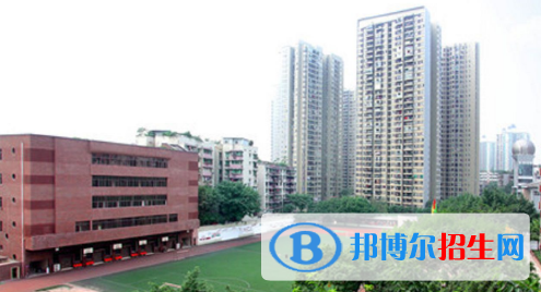 重庆杨家坪中学2022年学费、收费多少