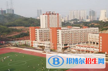 重庆巴蜀中学2022年学费、收费多少