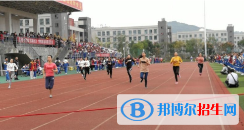 贵州铜仁第一中学2022年招生代码
