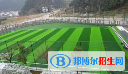 贵州江口中学2022年招生计划