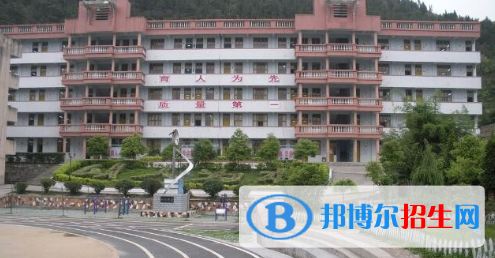 麻江下司民族中学2022年报名条件、招生要求、招生对象