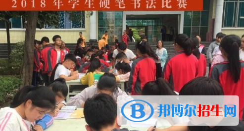 贵州天柱民族中学2022招生计划