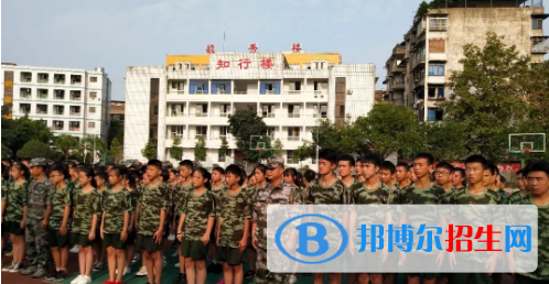 四川长宁培风中学2022年报名条件、招生要求及招生对象